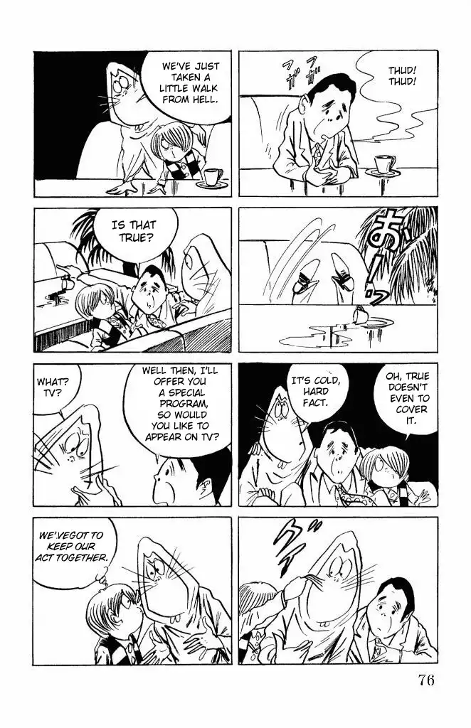 Gegege no Kitaro Chapter 9 9